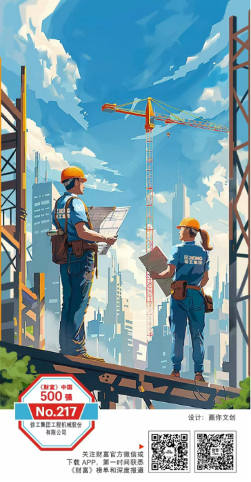 首页| 优德88中国集团官方网站