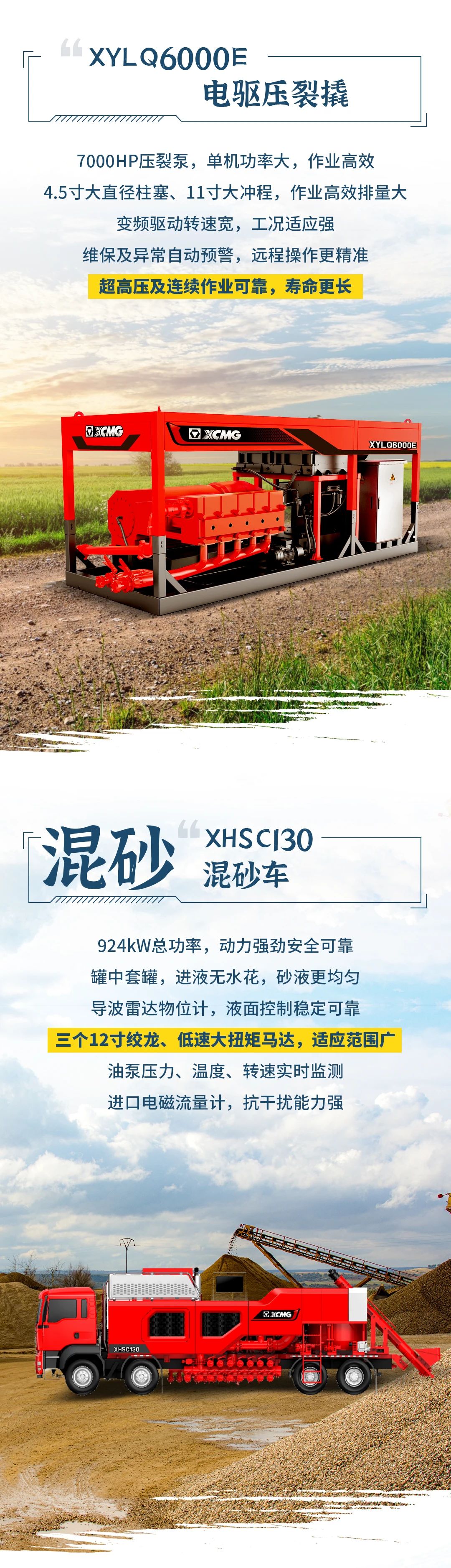 首页| 优德88中国集团官方网站