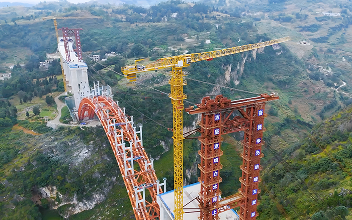 桥接黔西北 双塔连山涧 优德88塔机奋战白水河特大桥