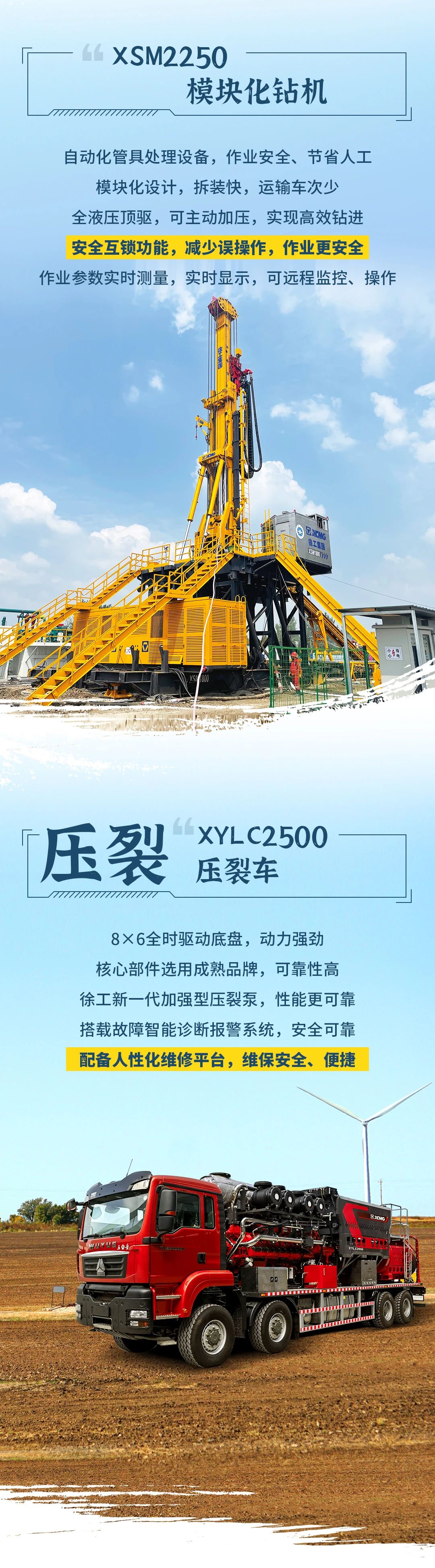 首页| 优德88中国集团官方网站