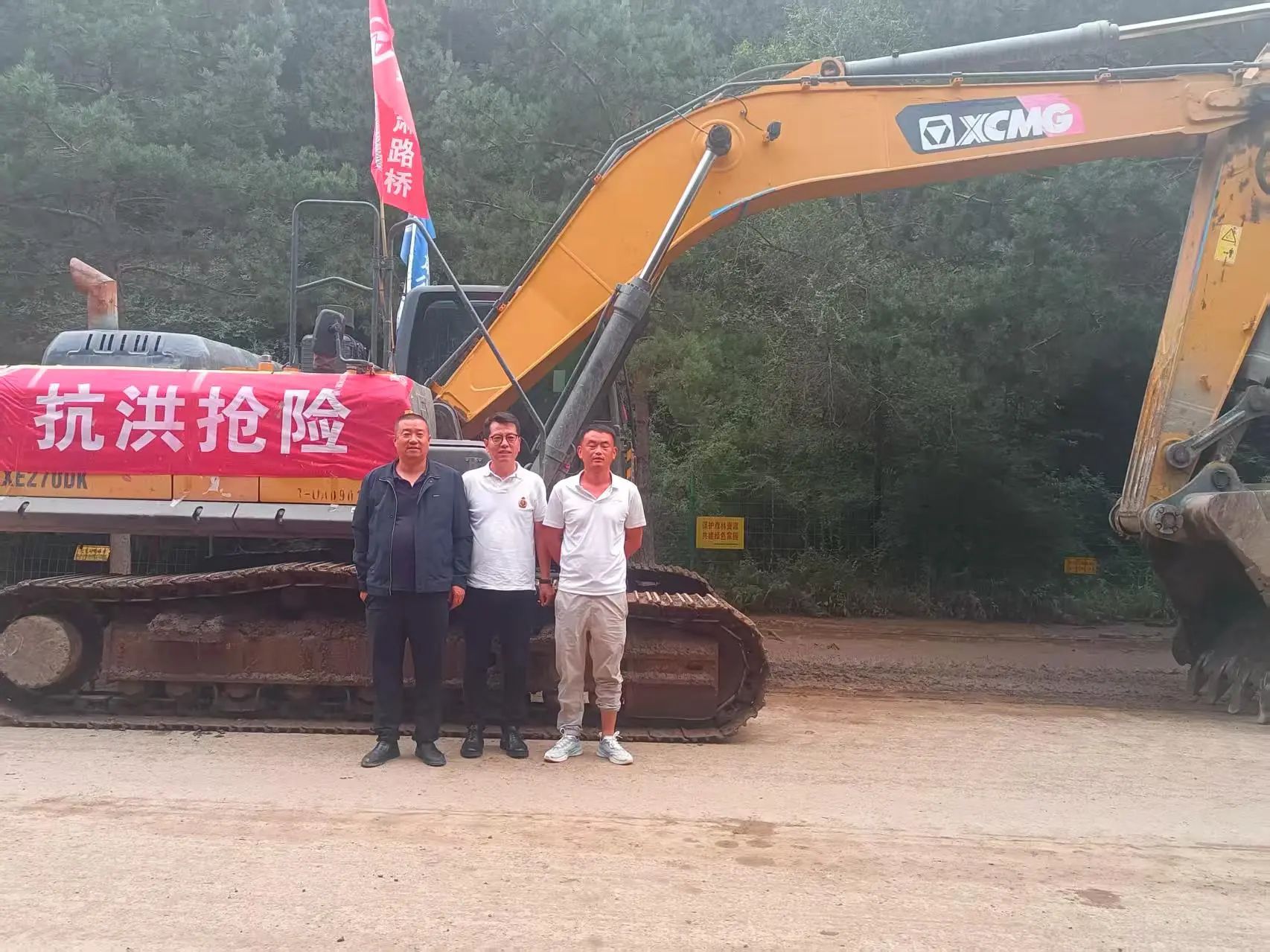 首页| 优德88中国集团官方网站