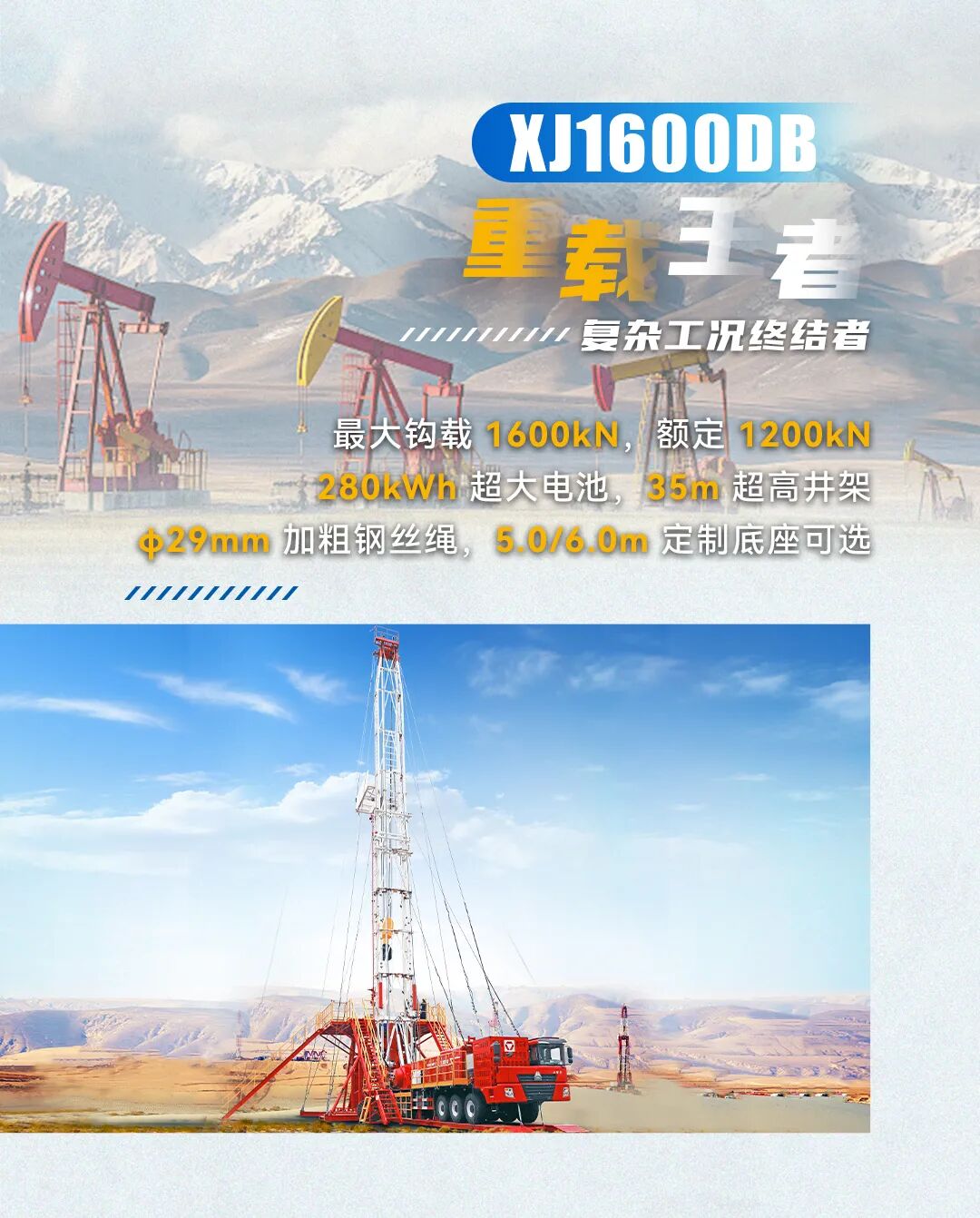 首页| 优德88中国集团官方网站