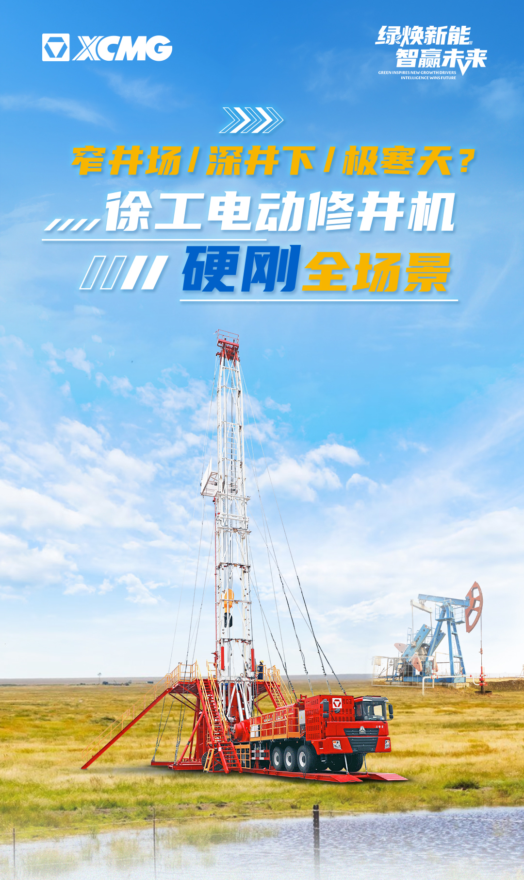 首页| 优德88中国集团官方网站