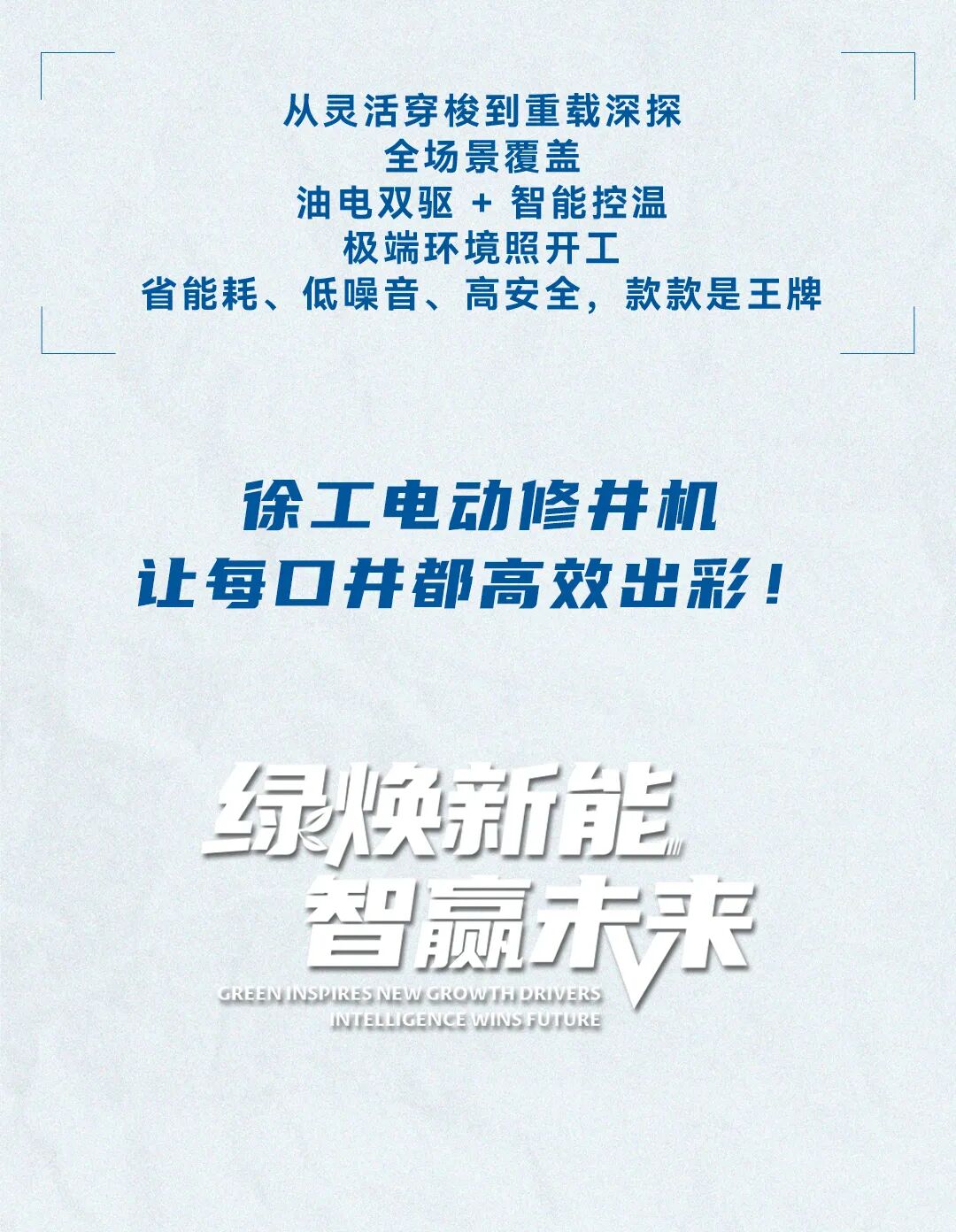 首页| 优德88中国集团官方网站