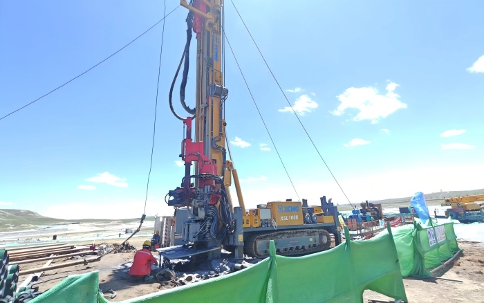 7e039e70ae2d4e45a70c4c761220373e