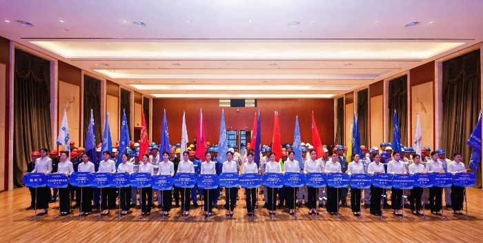 首页| 优德88中国集团官方网站