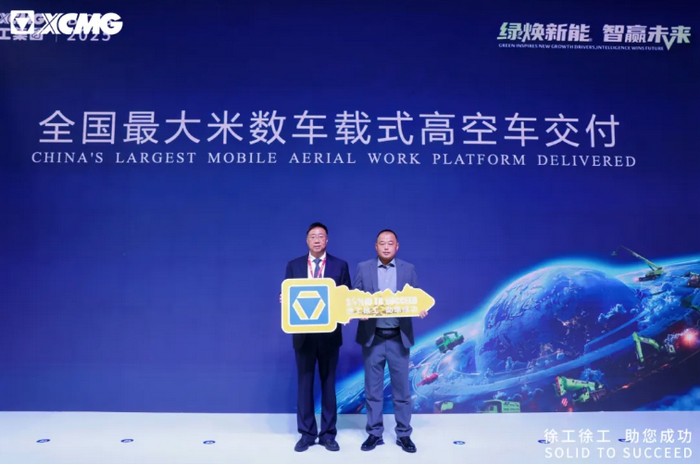 f810f0898ffd43dda6b1cef2d2d5b89a