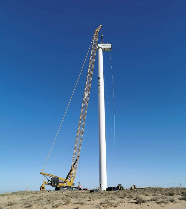 首页| 优德88中国集团官方网站