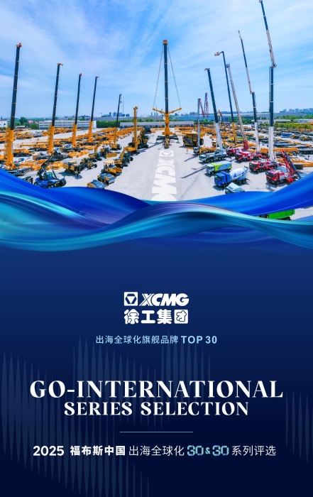 首页| 优德88中国集团官方网站