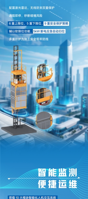 6e2ef73512344c7f92f411ea006ecaa5