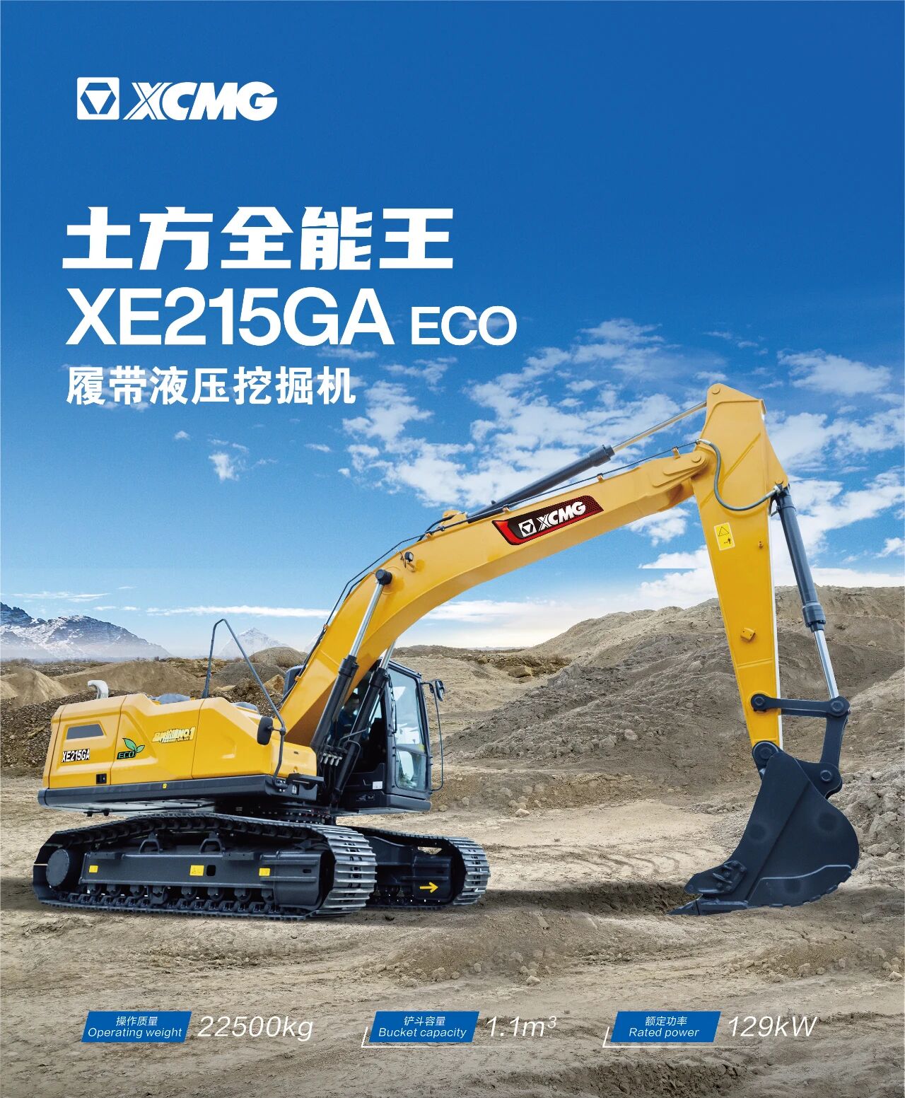 首页| 优德88中国集团官方网站