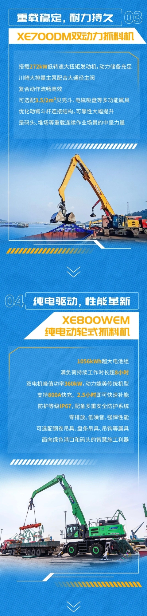 首页| 优德88中国集团官方网站