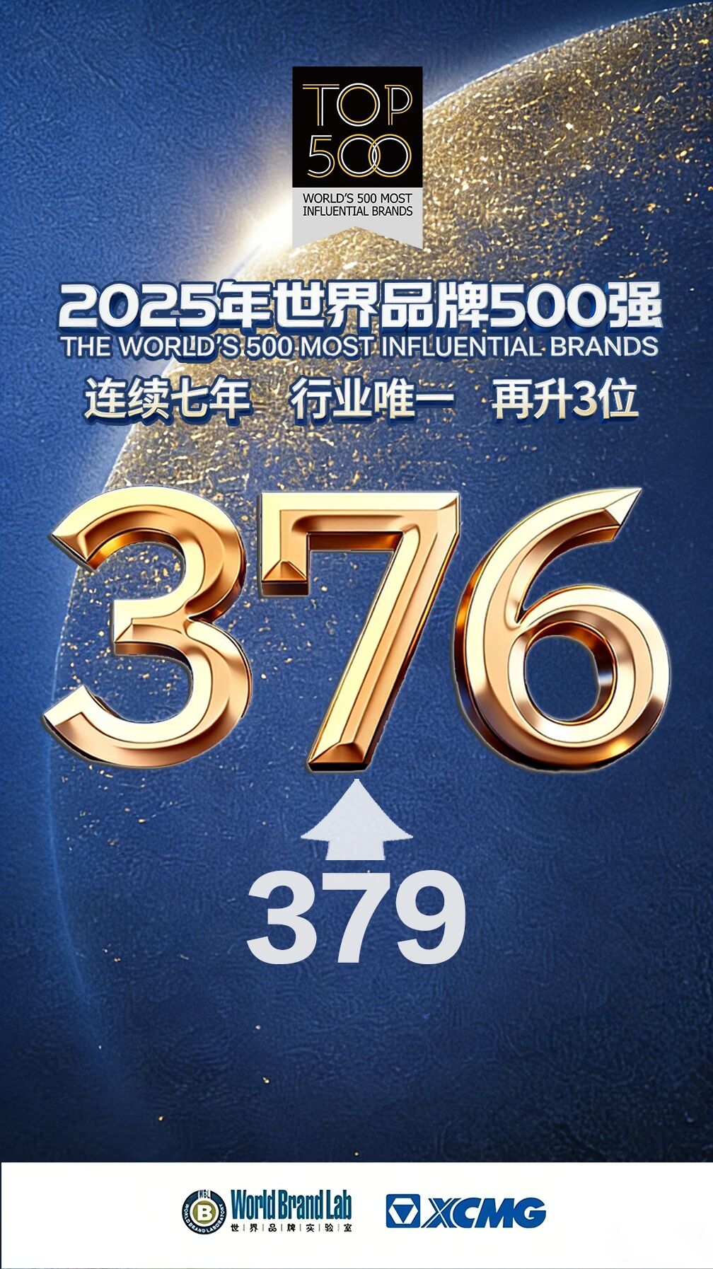 首页| 优德88中国集团官方网站