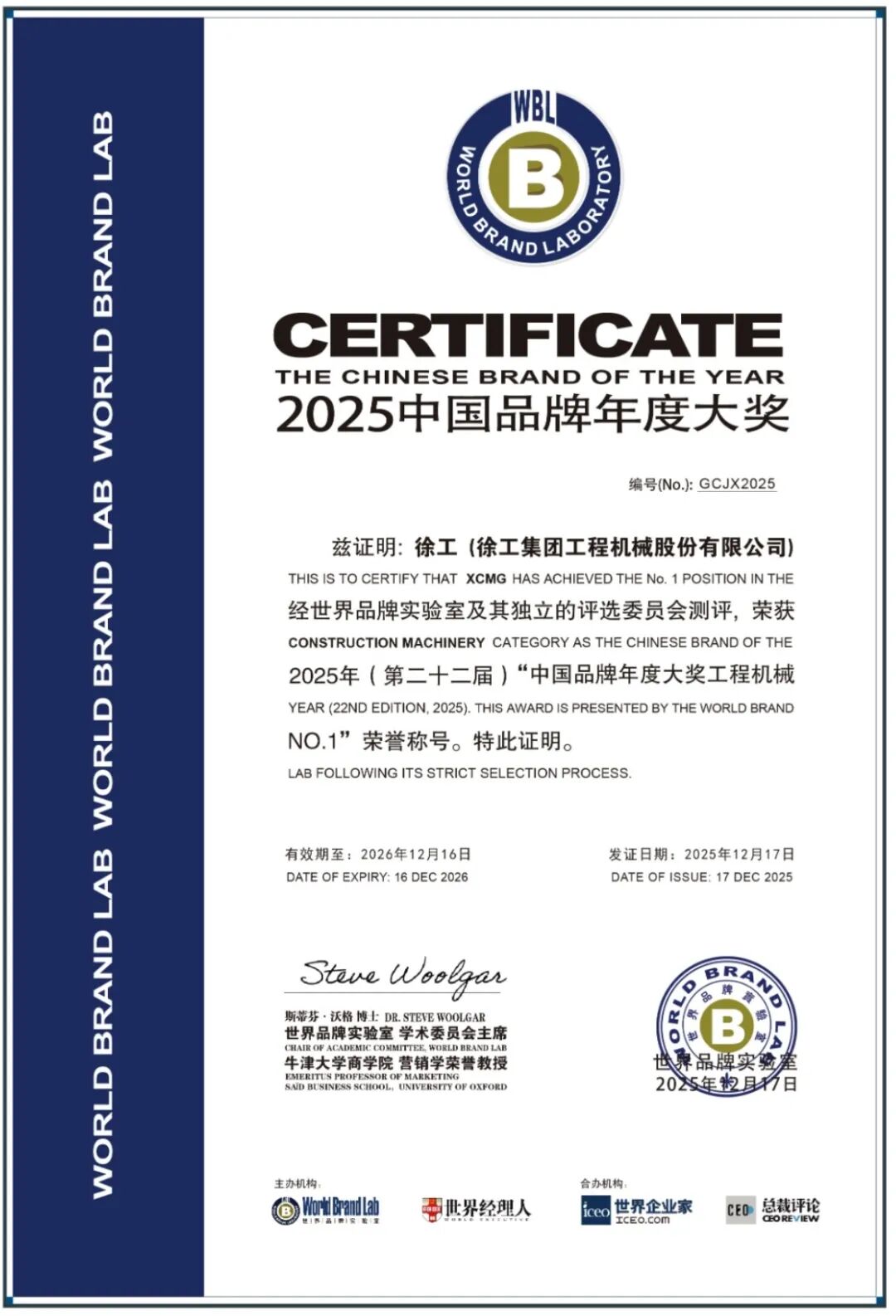 首页| 优德88中国集团官方网站