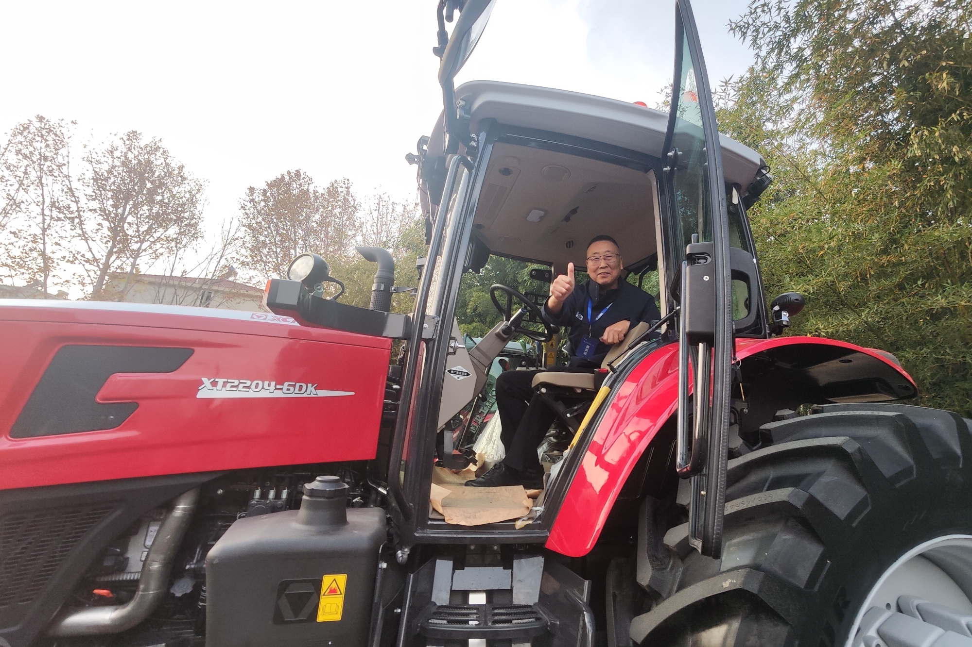 首页| 优德88中国集团官方网站