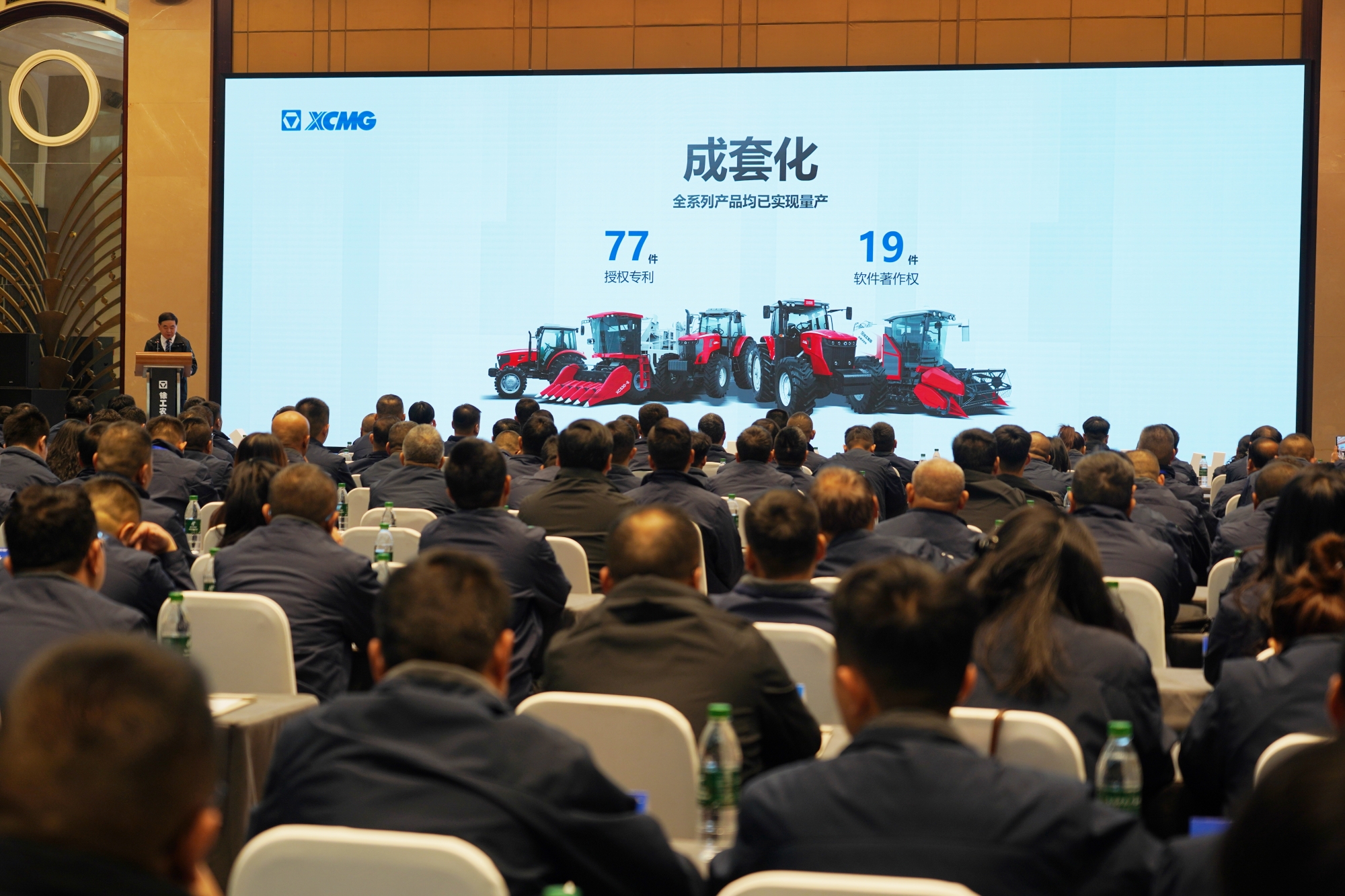 首页| 优德88中国集团官方网站