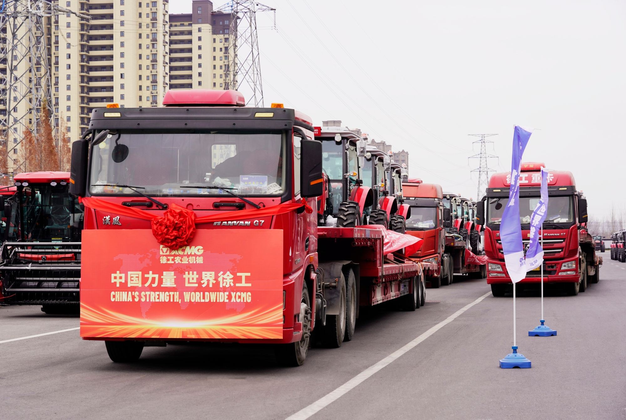 首页| 优德88中国集团官方网站