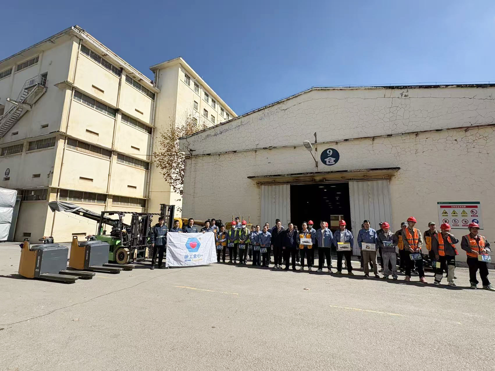 首页| 优德88中国集团官方网站